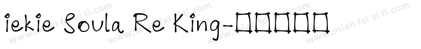 iekie Soula Re King字体转换